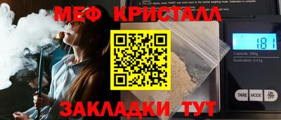 амф Бузулук