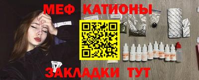 синтетический гашиш Бугуруслан