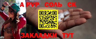 jwh Будённовск