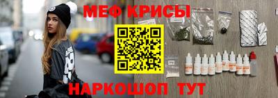 амф Бузулук