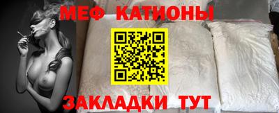 jwh Будённовск