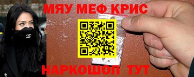 jwh Будённовск
