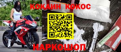 jwh Будённовск