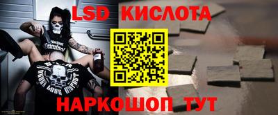 амф Бузулук