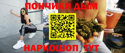 jwh Будённовск