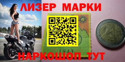 jwh Будённовск