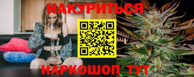 jwh Будённовск