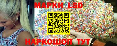синтетический гашиш Бугуруслан