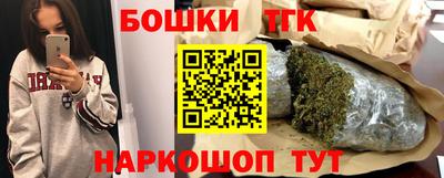 амф Бузулук
