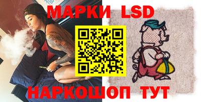 синтетический гашиш Бугуруслан