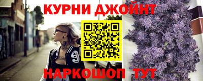 jwh Будённовск