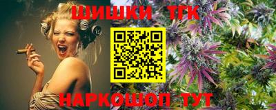 амф Бузулук