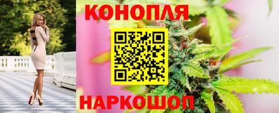 амф Бузулук