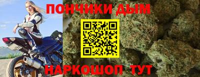 амф Бузулук