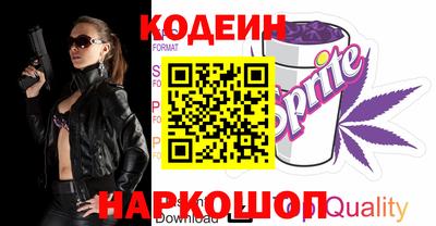 jwh Будённовск