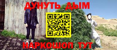 амф Бузулук