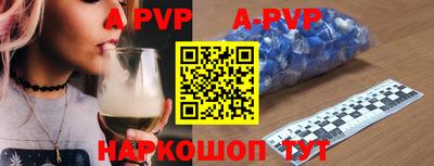 jwh Будённовск