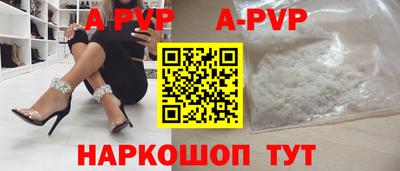 амф Бузулук