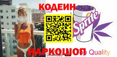 амф Бузулук