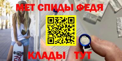 синтетический гашиш Бугуруслан