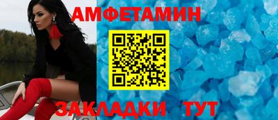 jwh Будённовск