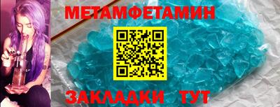 синтетический гашиш Бугуруслан