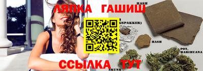 амф Бузулук