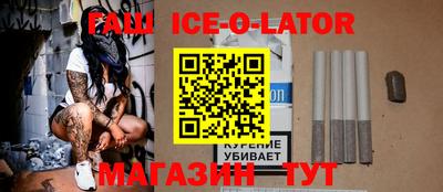 амф Бузулук