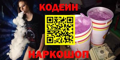 амф Бузулук
