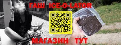 jwh Будённовск