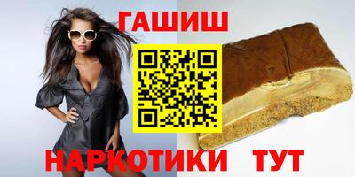 jwh Будённовск