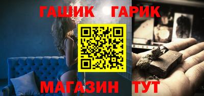 амф Бузулук