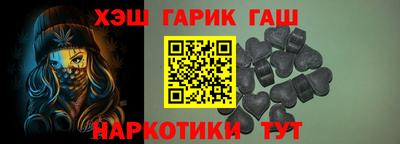 jwh Будённовск